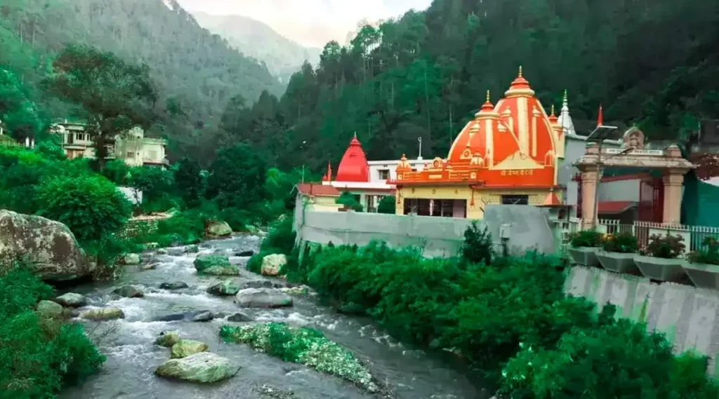 Neem Karoli Baba Ashram Kainchi