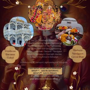 Mathura Vrindavan package