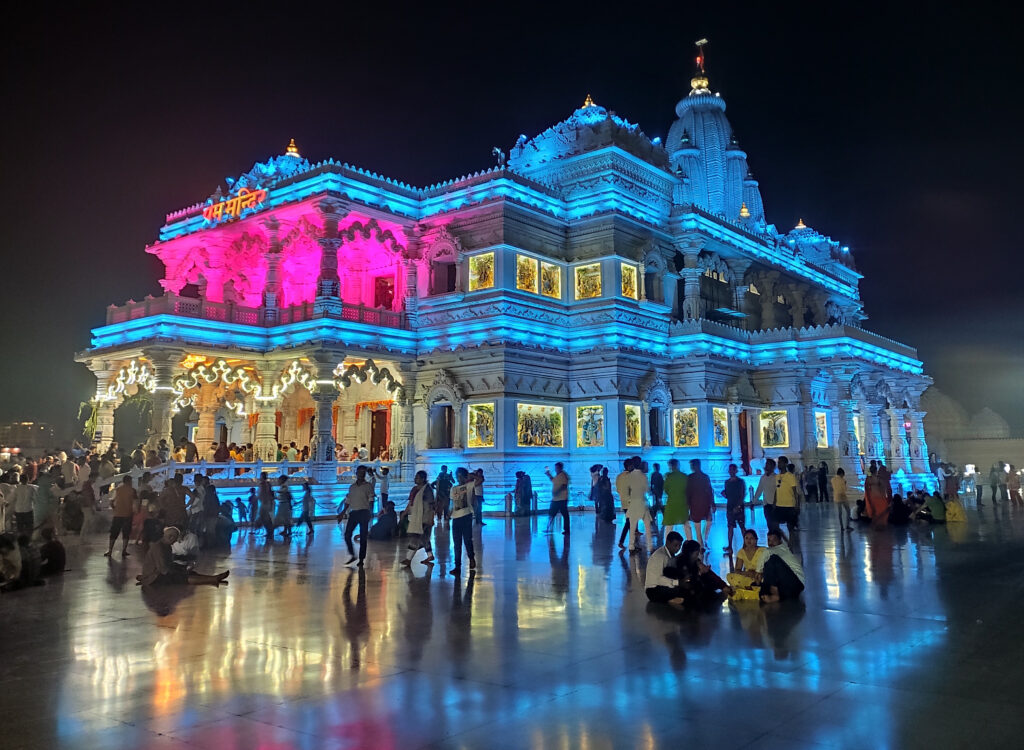 Vrindavan: